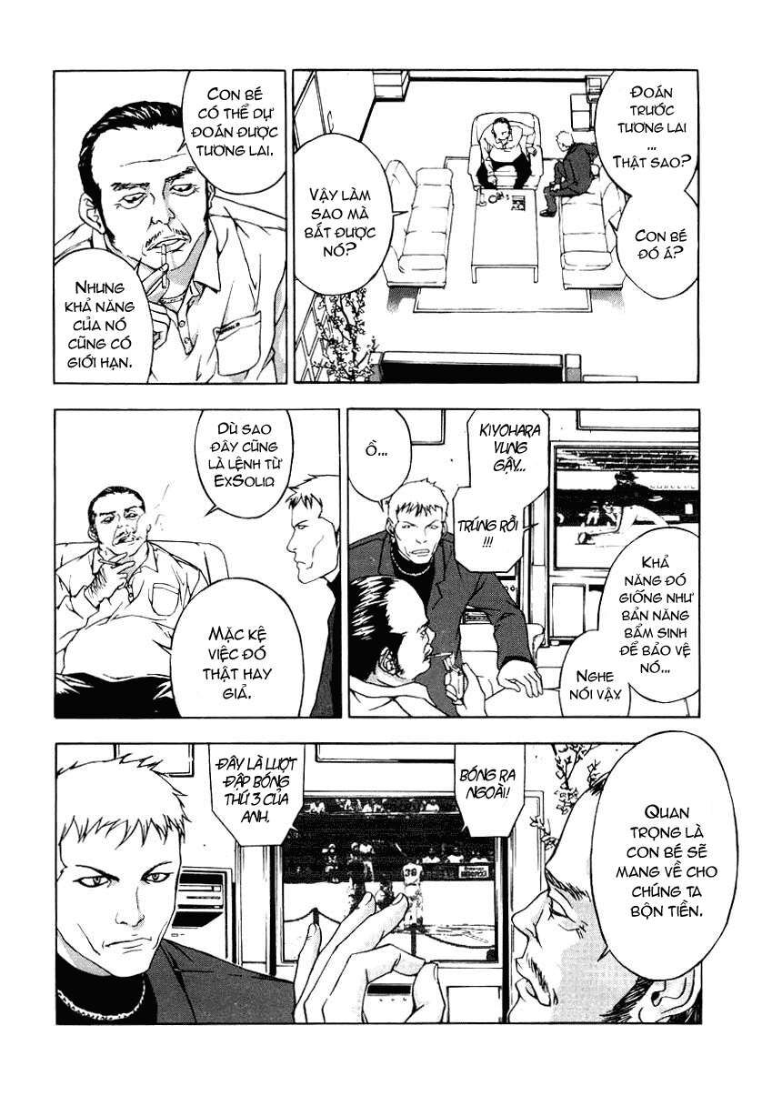 page_17
