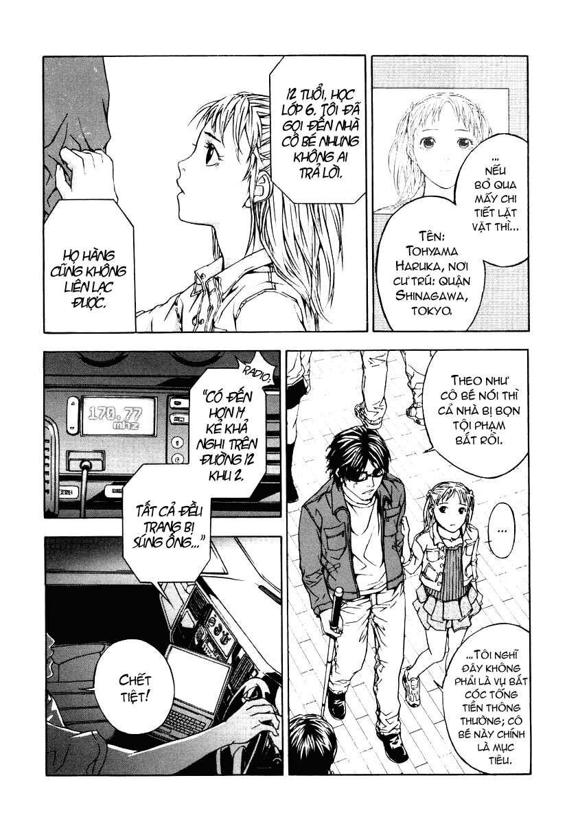 page_3