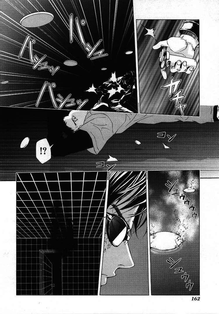 page_14