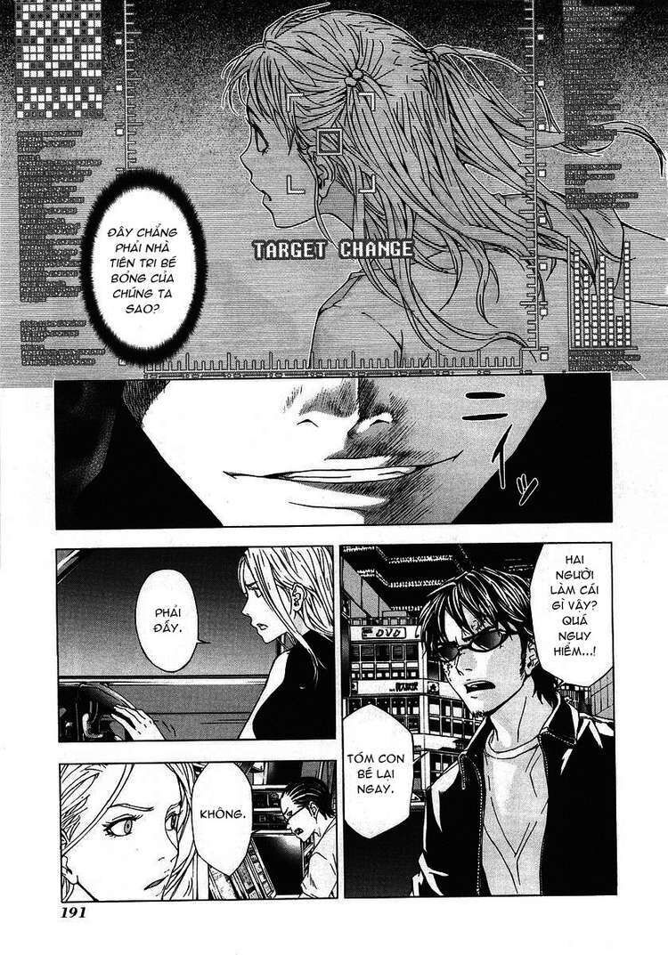 page_15