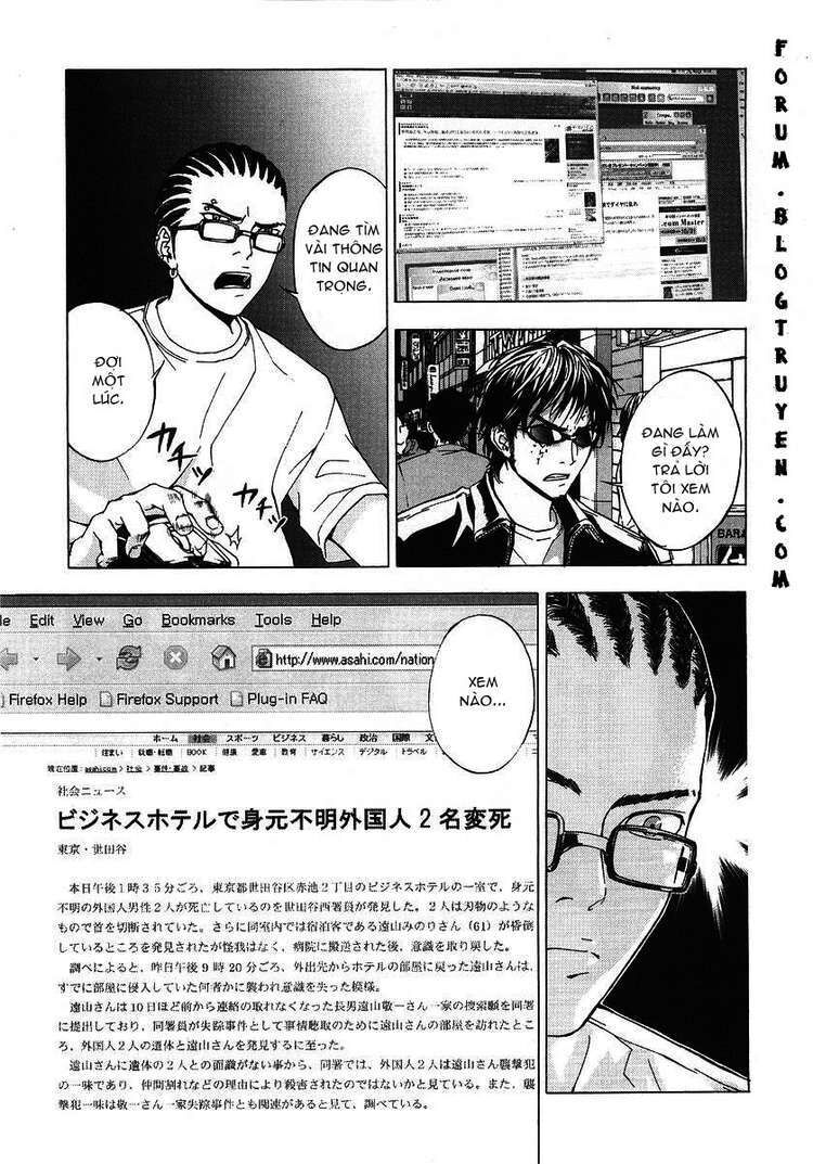 page_7