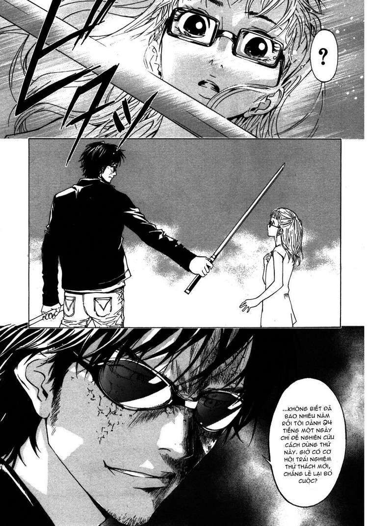 page_11