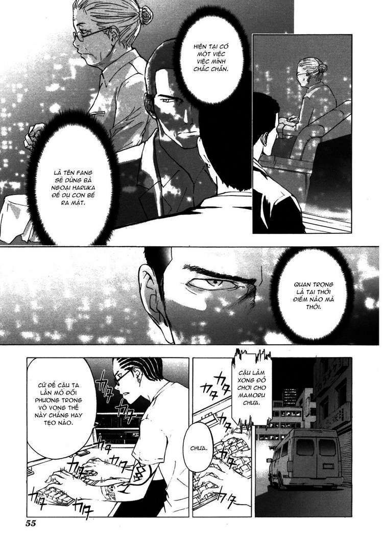 page_7