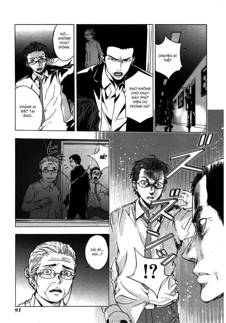 page_15