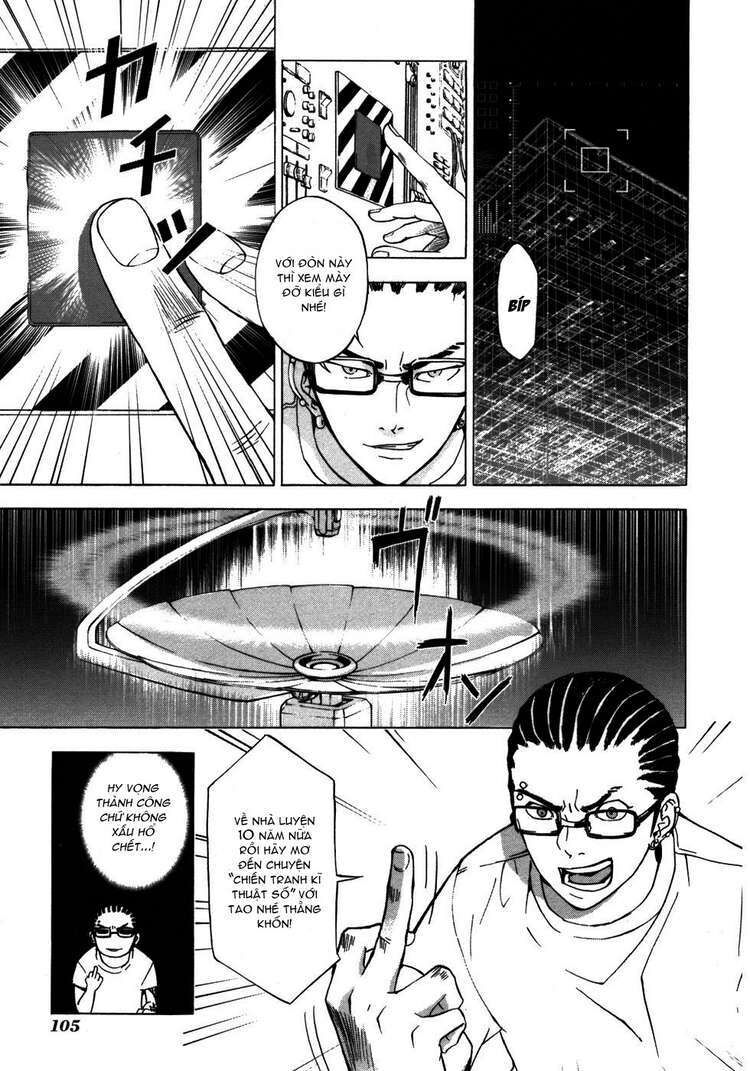 page_5