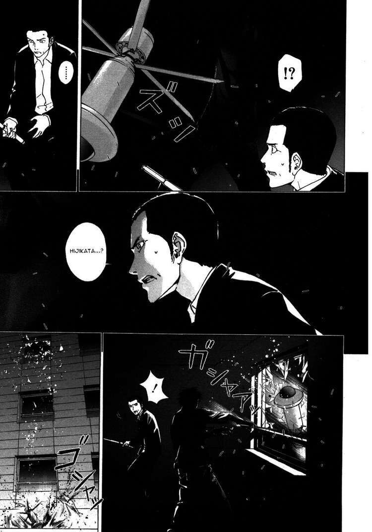 page_17