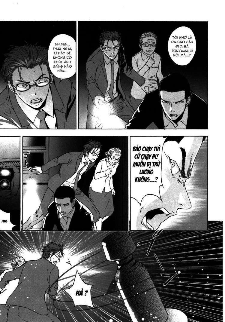 page_5