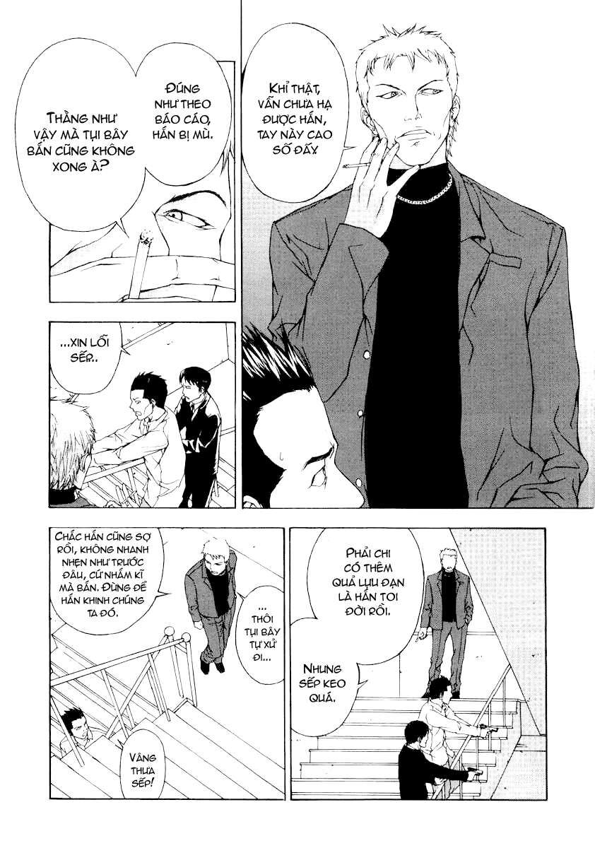 page_11