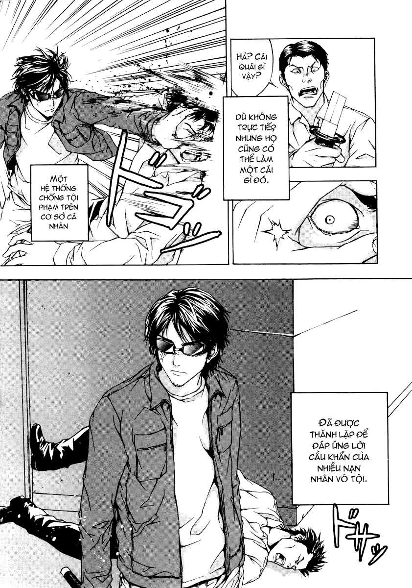 page_4