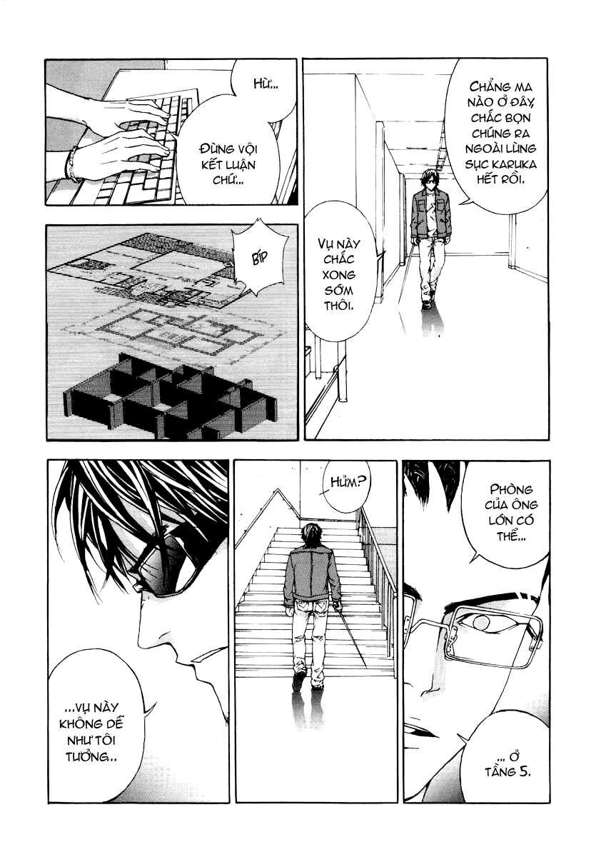 page_6