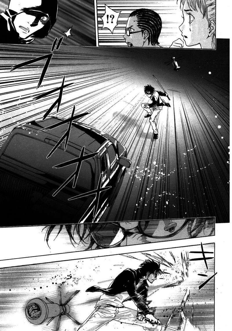 page_13