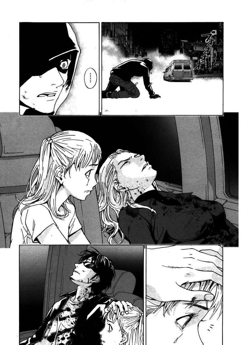 page_23