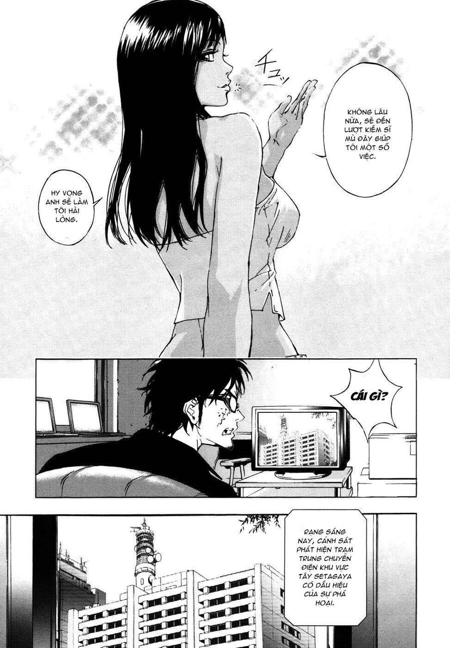 page_17