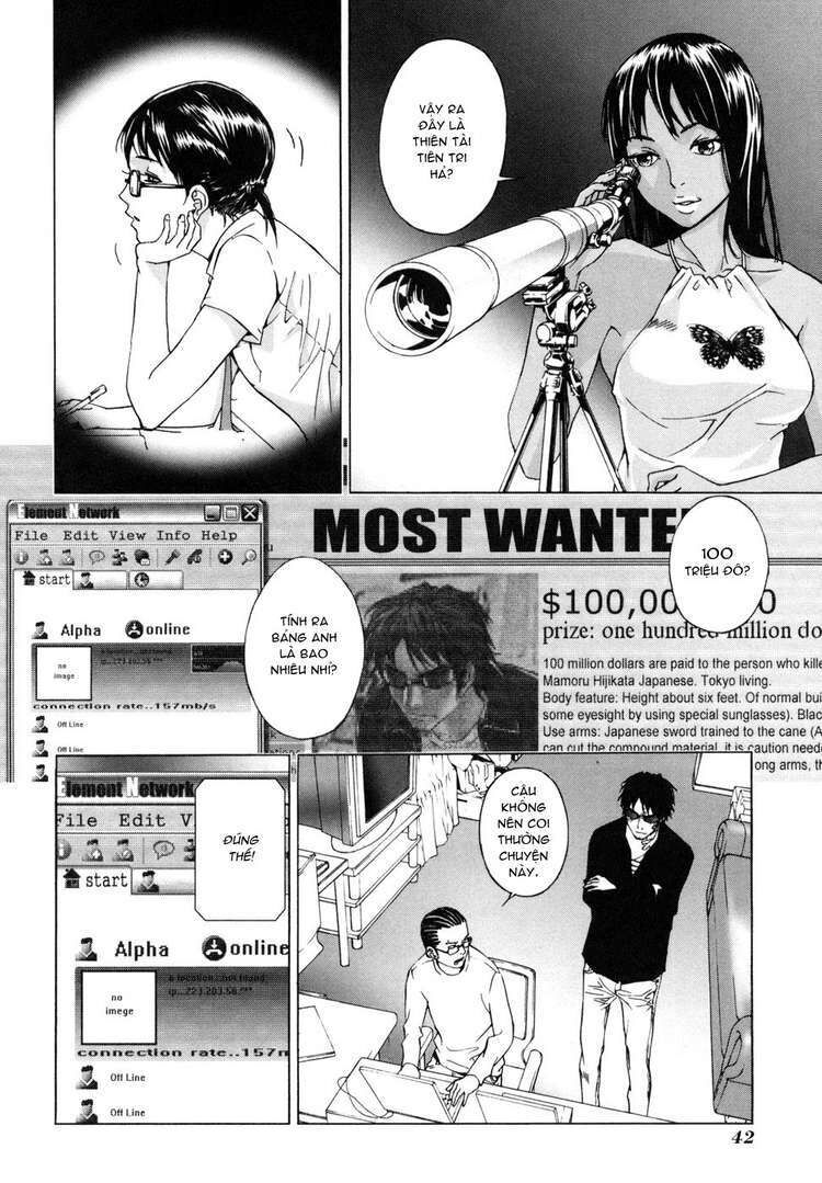 page_18