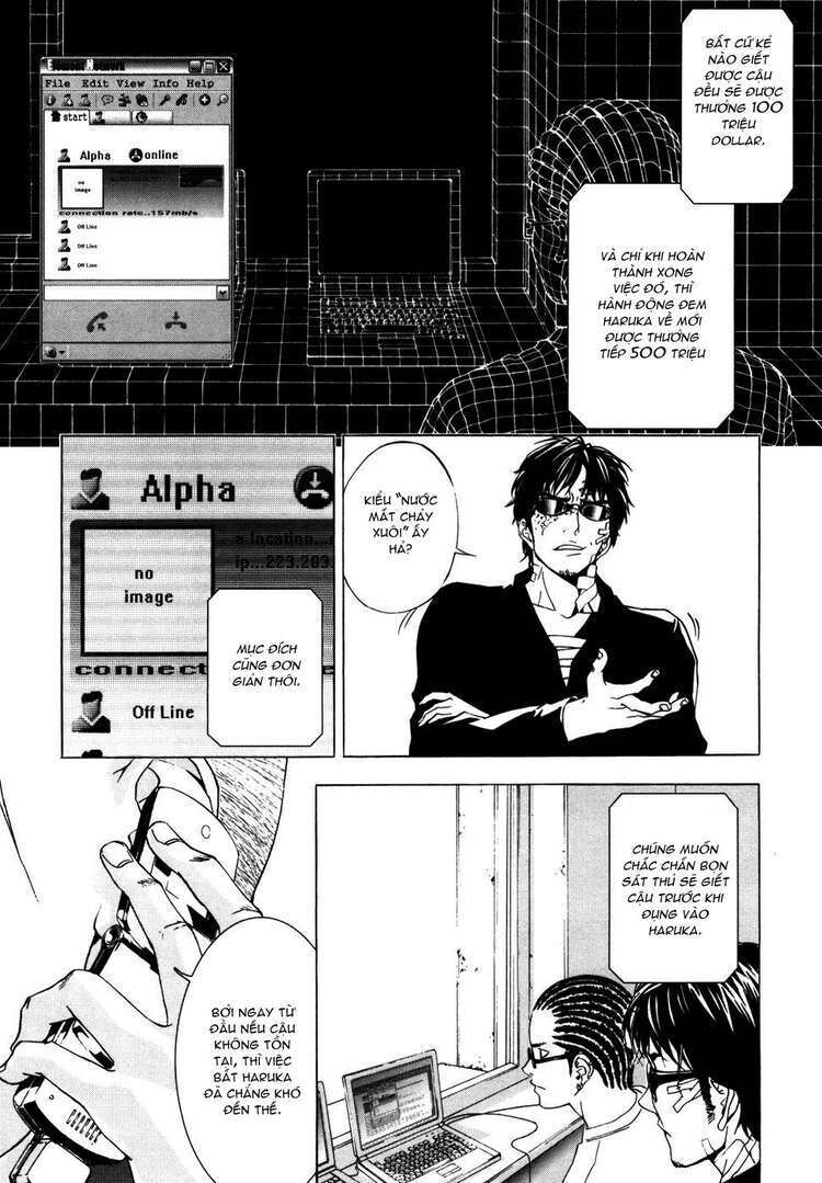 page_19