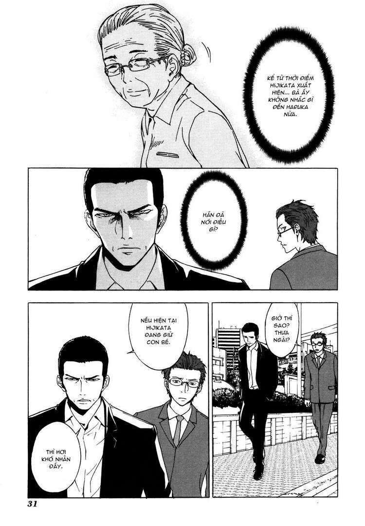 page_7