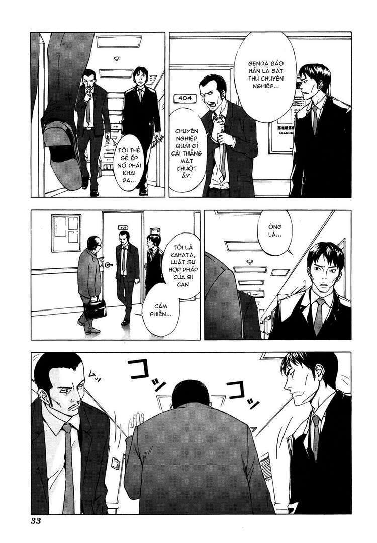 page_9