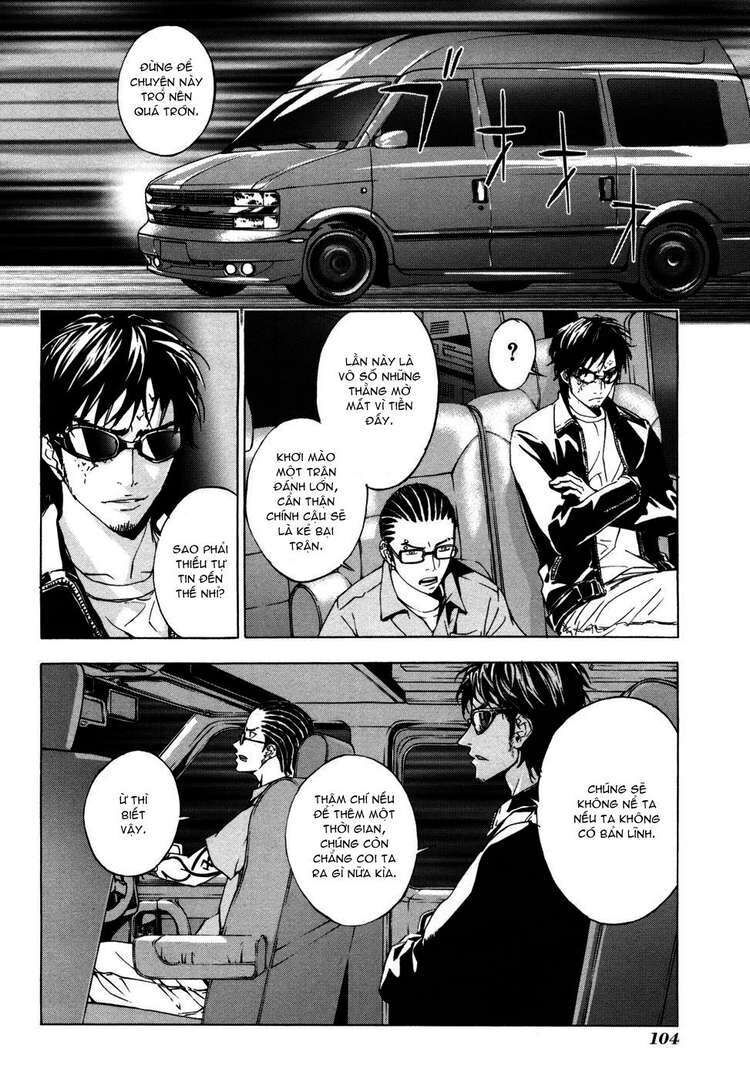 page_6