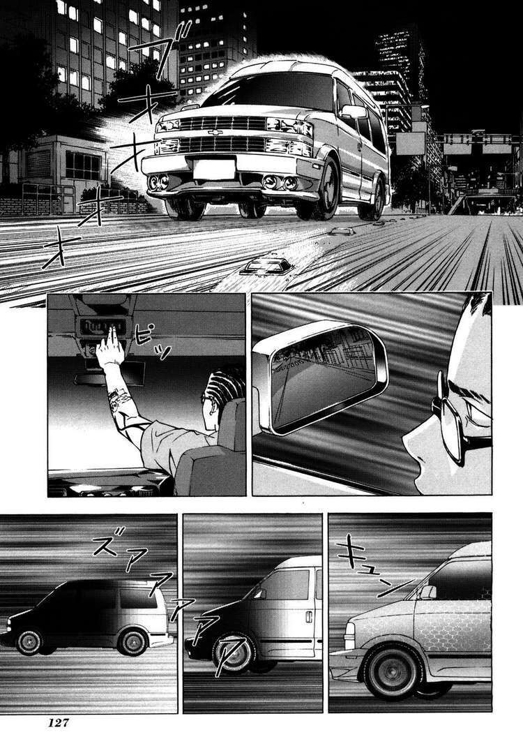 page_7