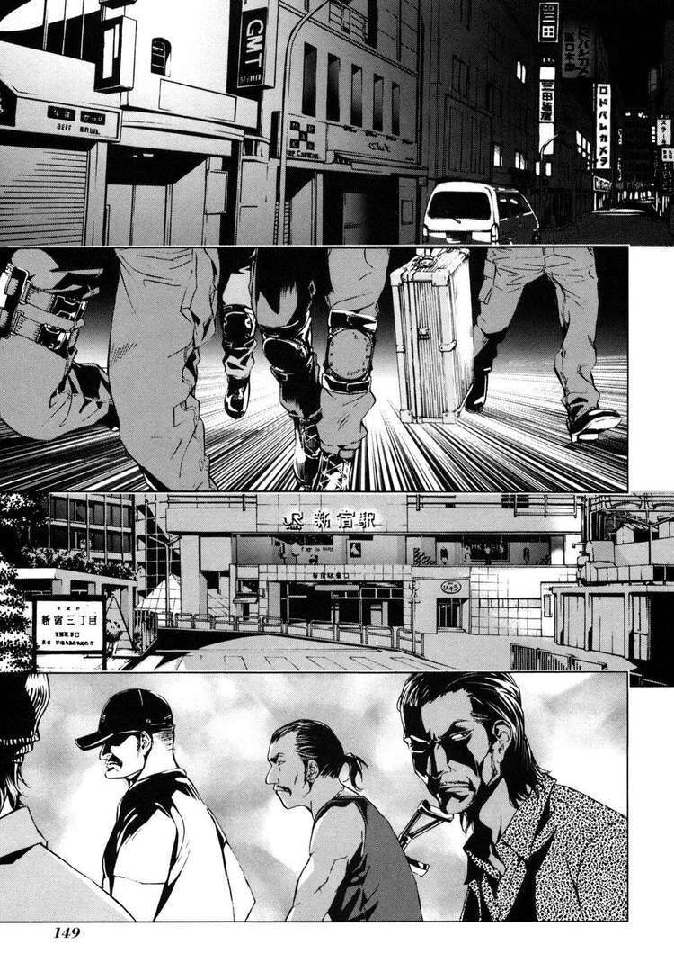 page_3