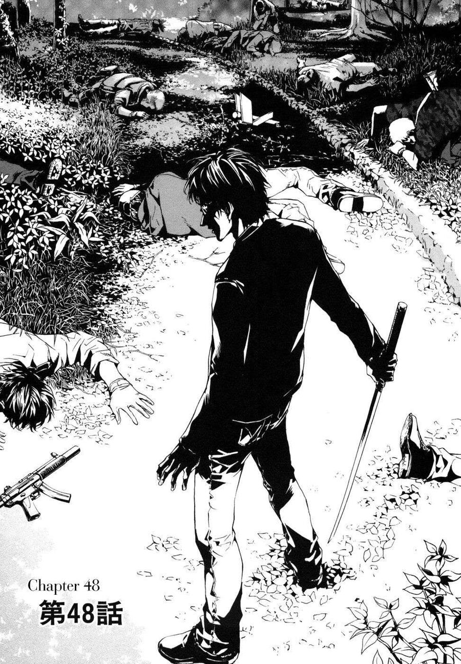 page_7