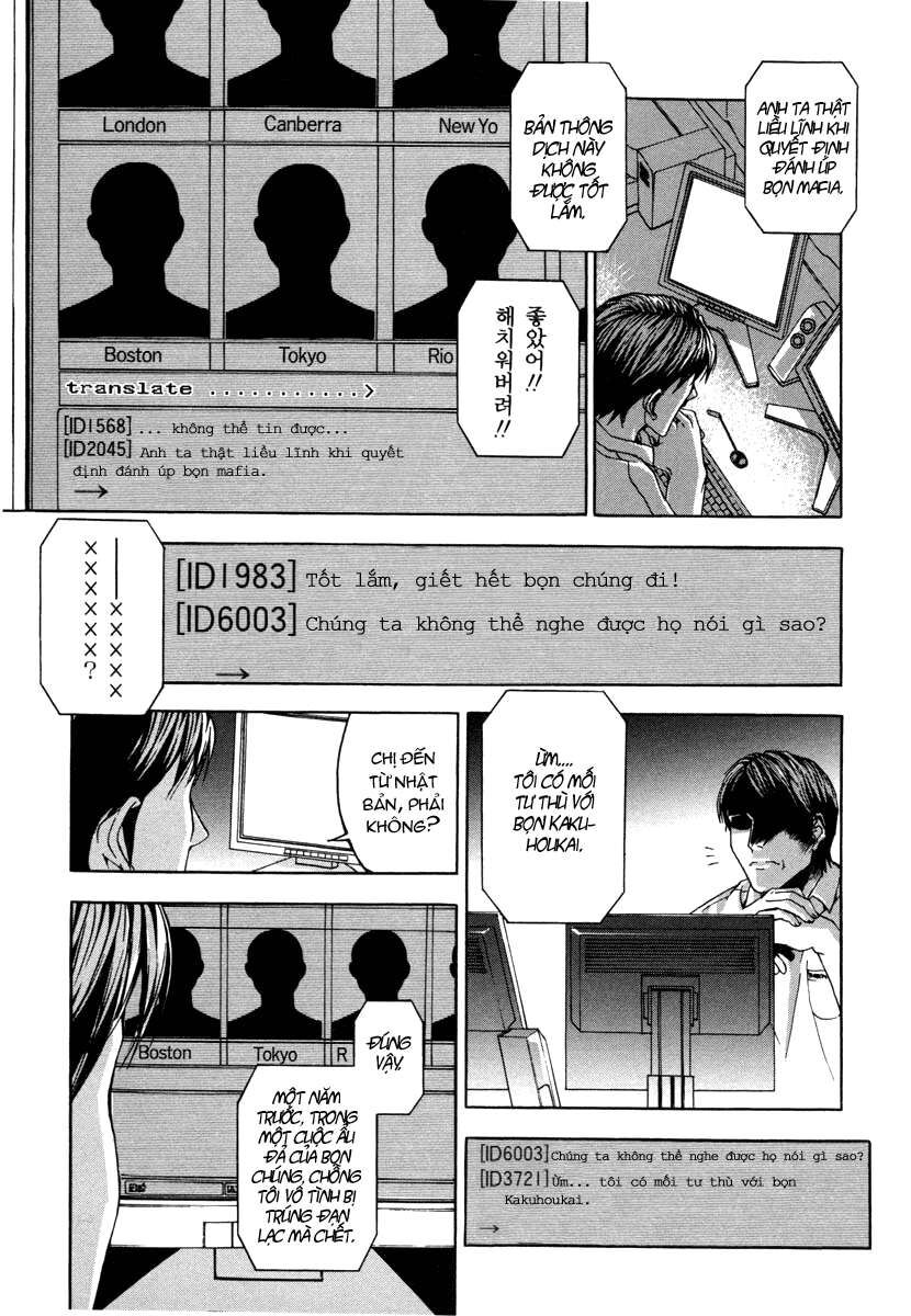 page_2