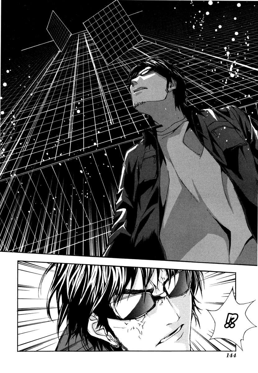 page_25