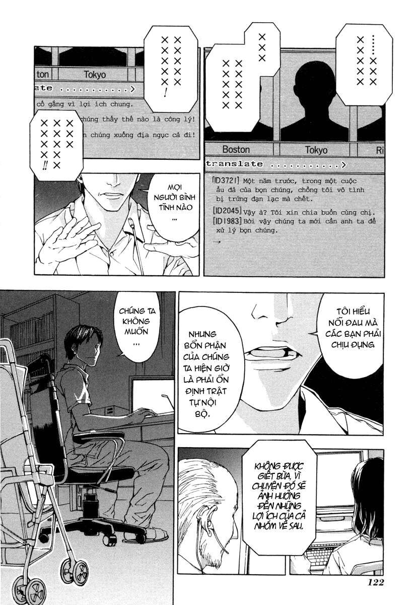 page_3