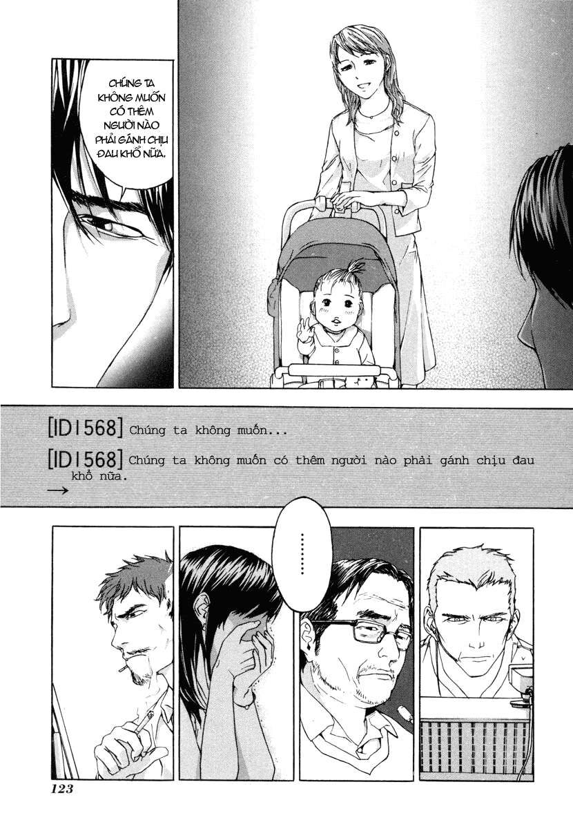 page_4