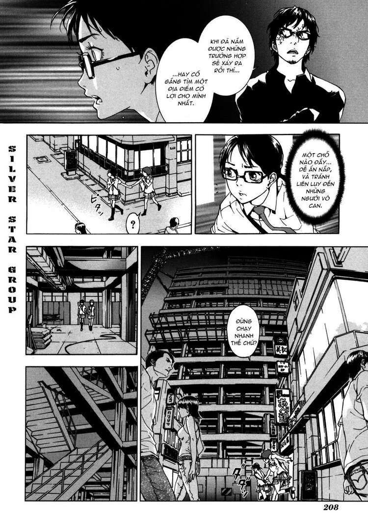 page_17