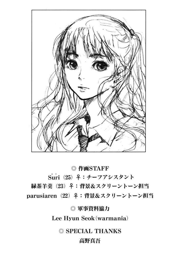 page_27