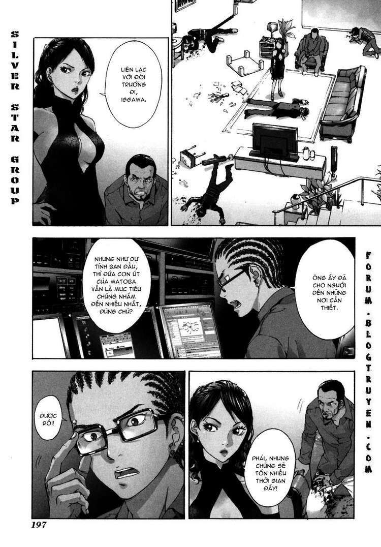 page_7