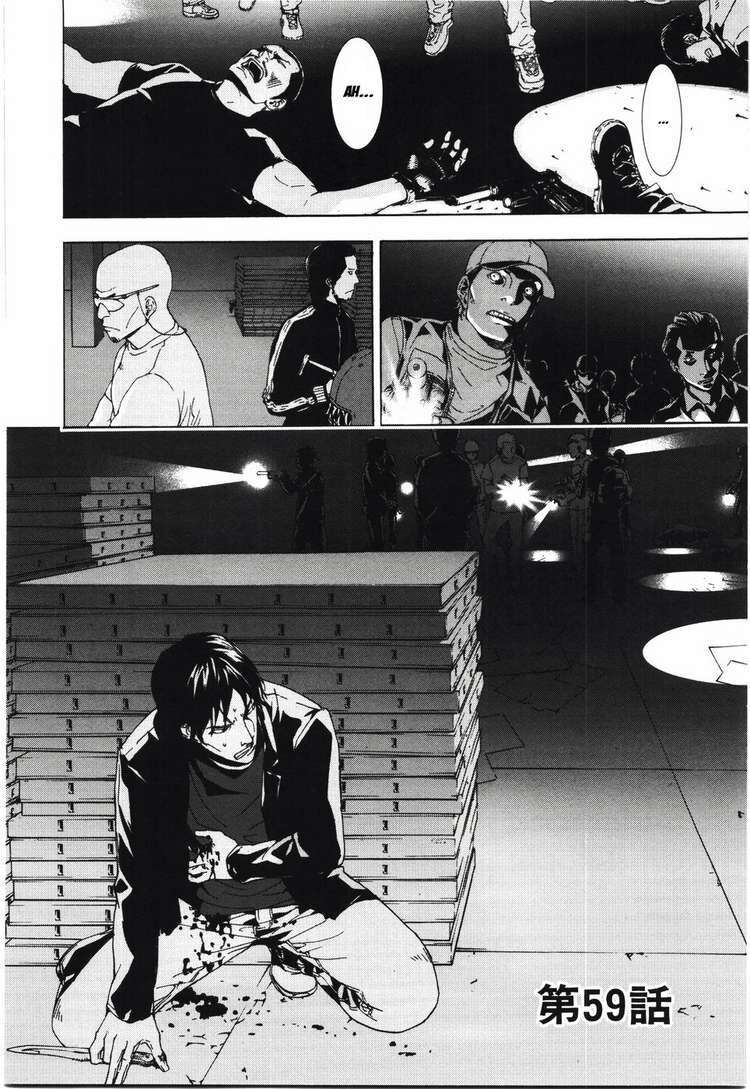 page_3