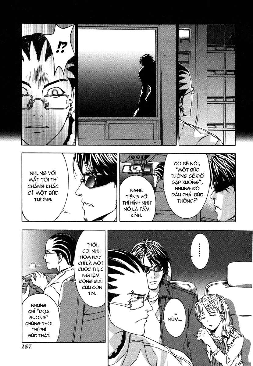 page_11