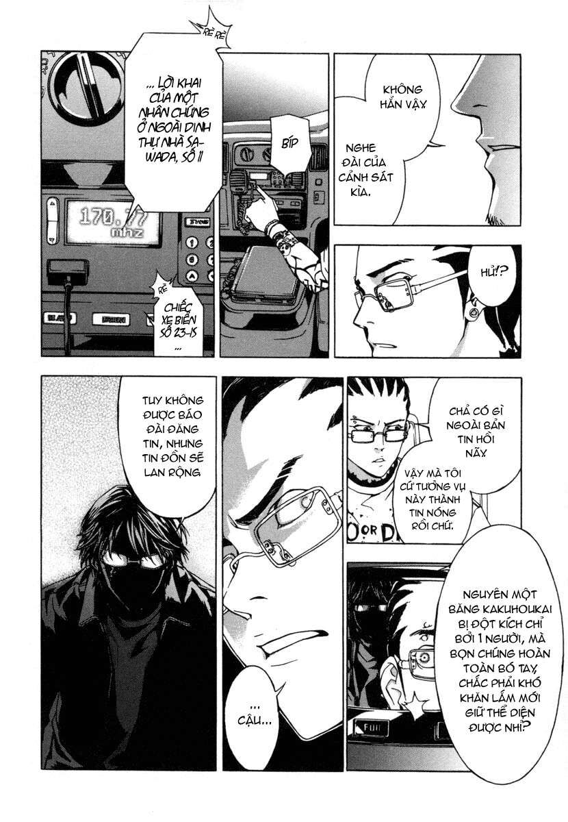 page_12