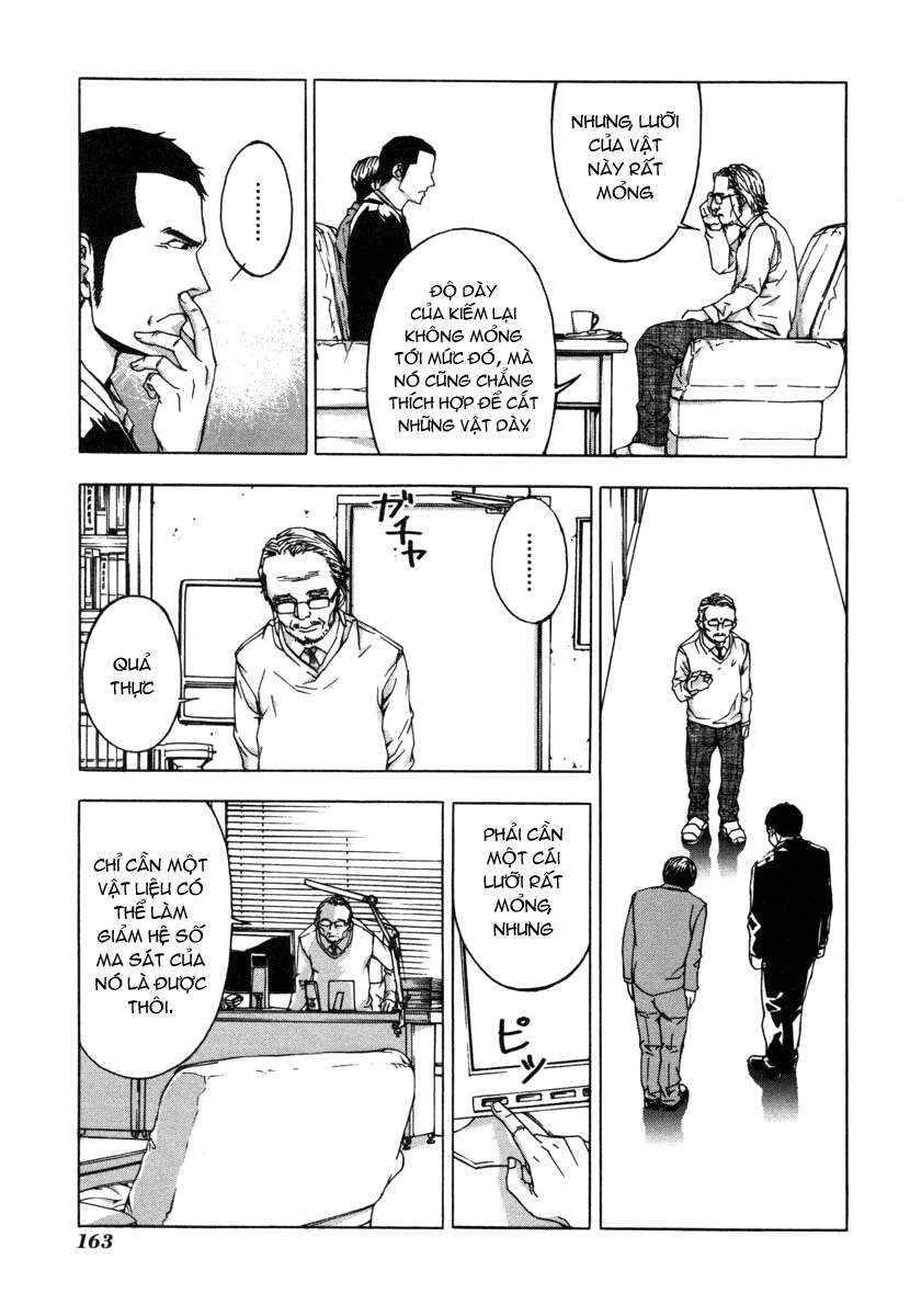 page_17