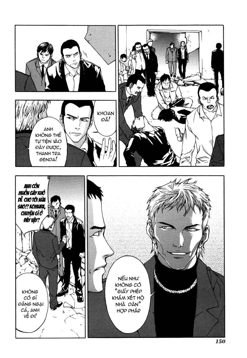 page_5