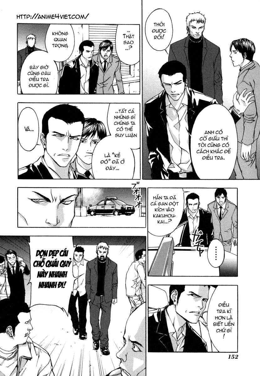 page_7