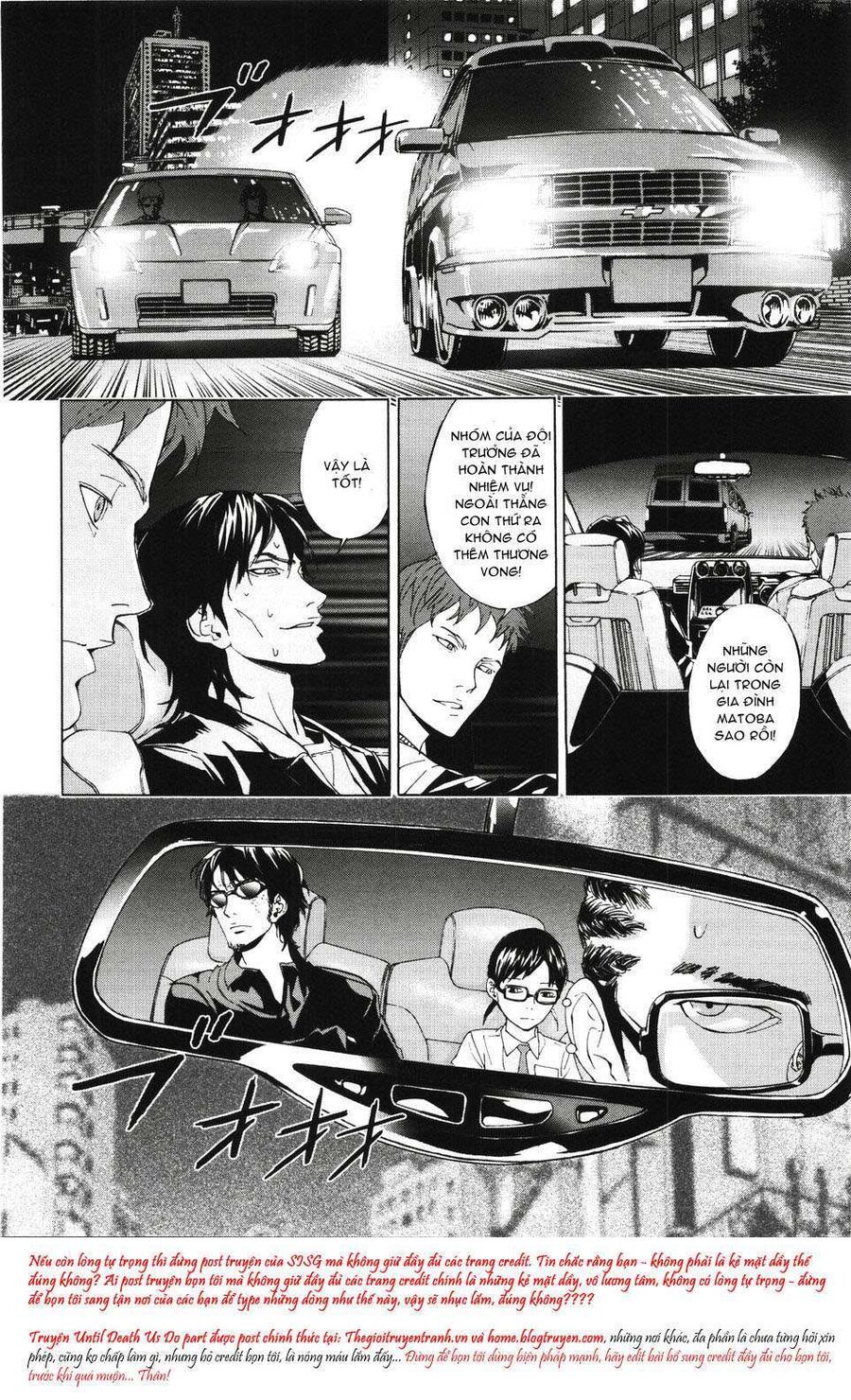page_11
