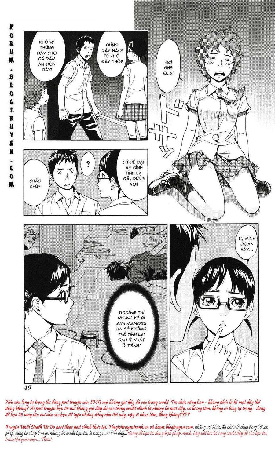 page_4