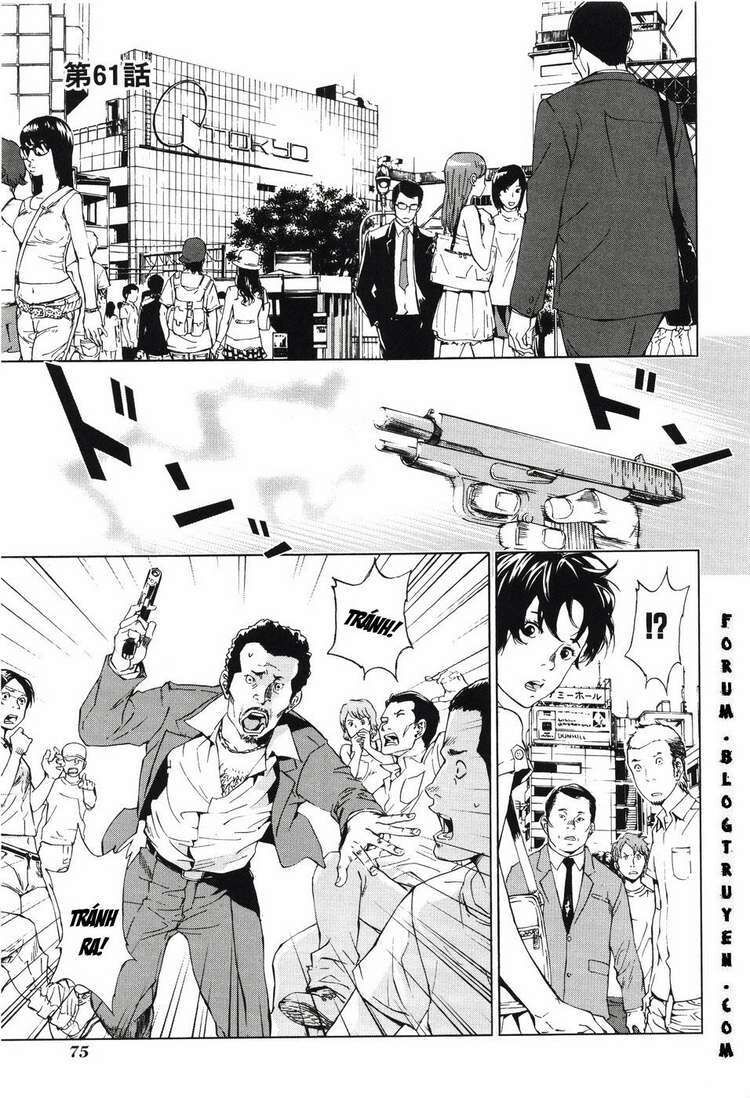 page_3