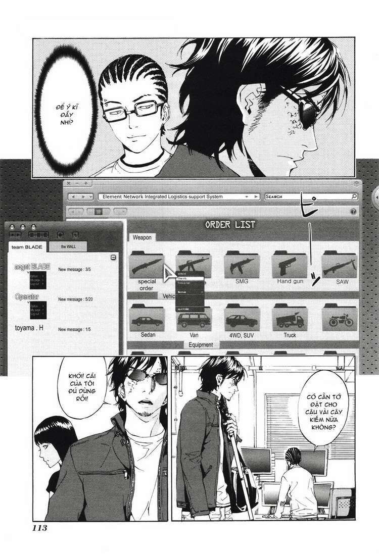 page_14