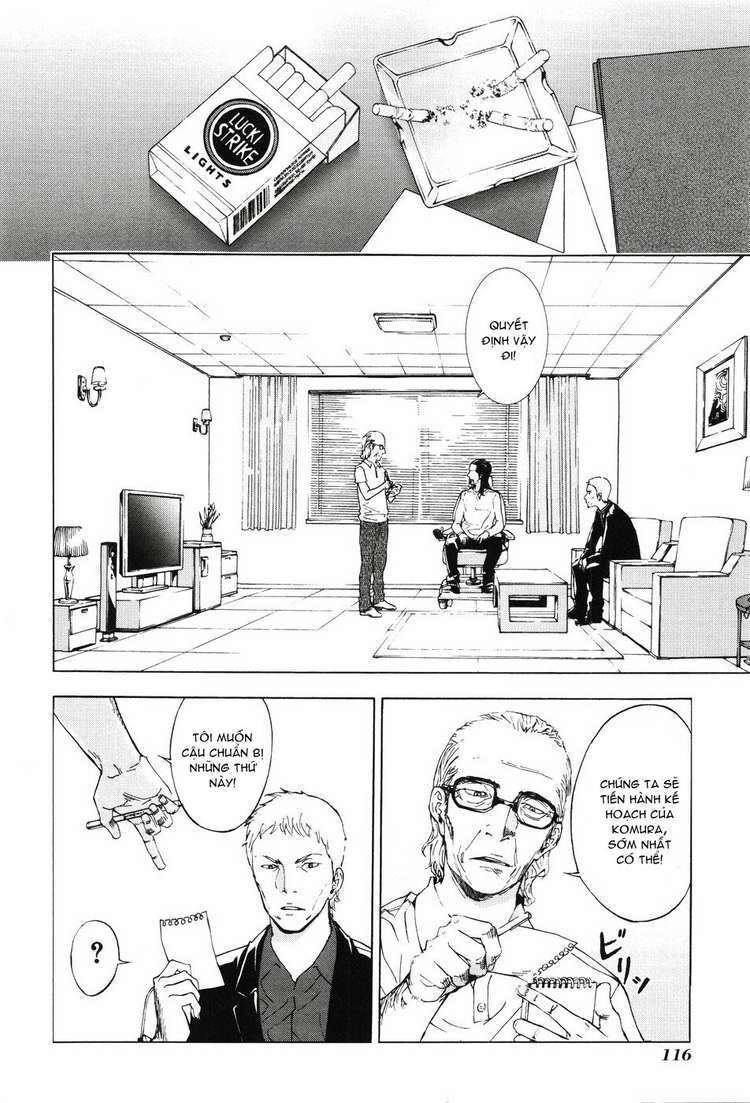 page_17
