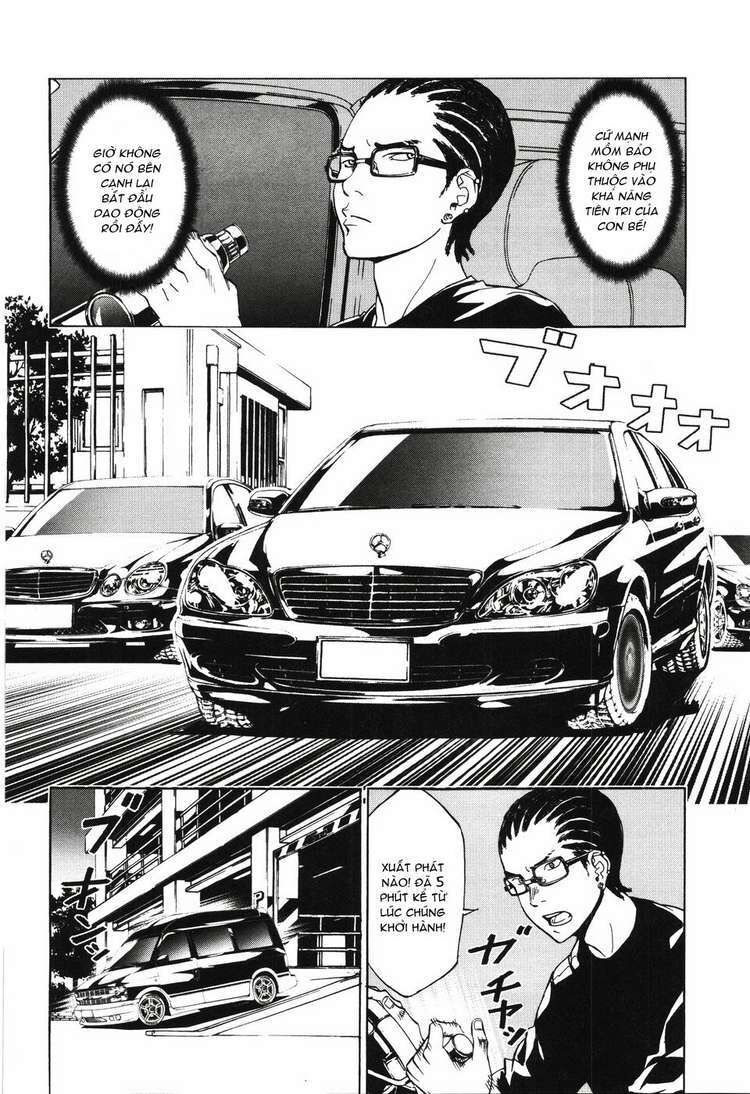page_13