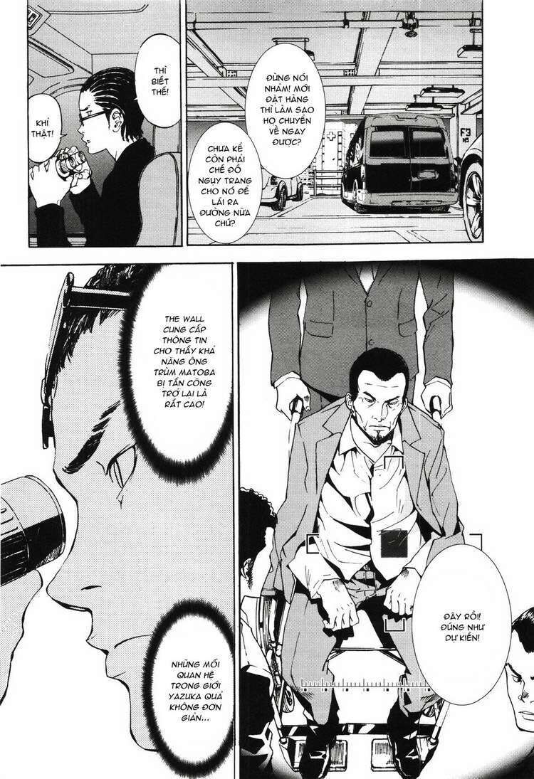 page_7