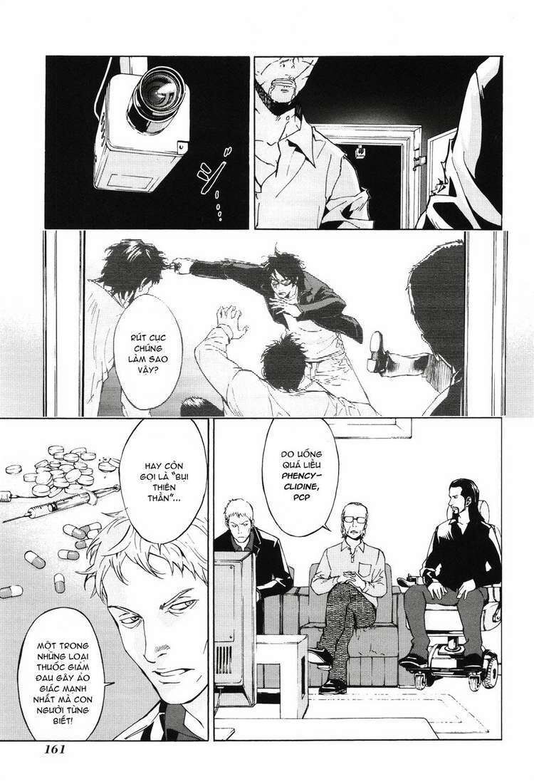 page_17