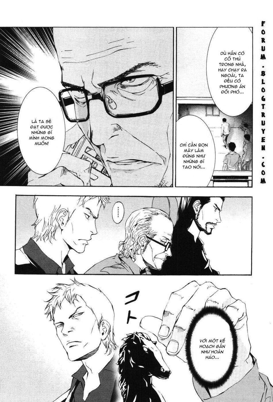 page_11