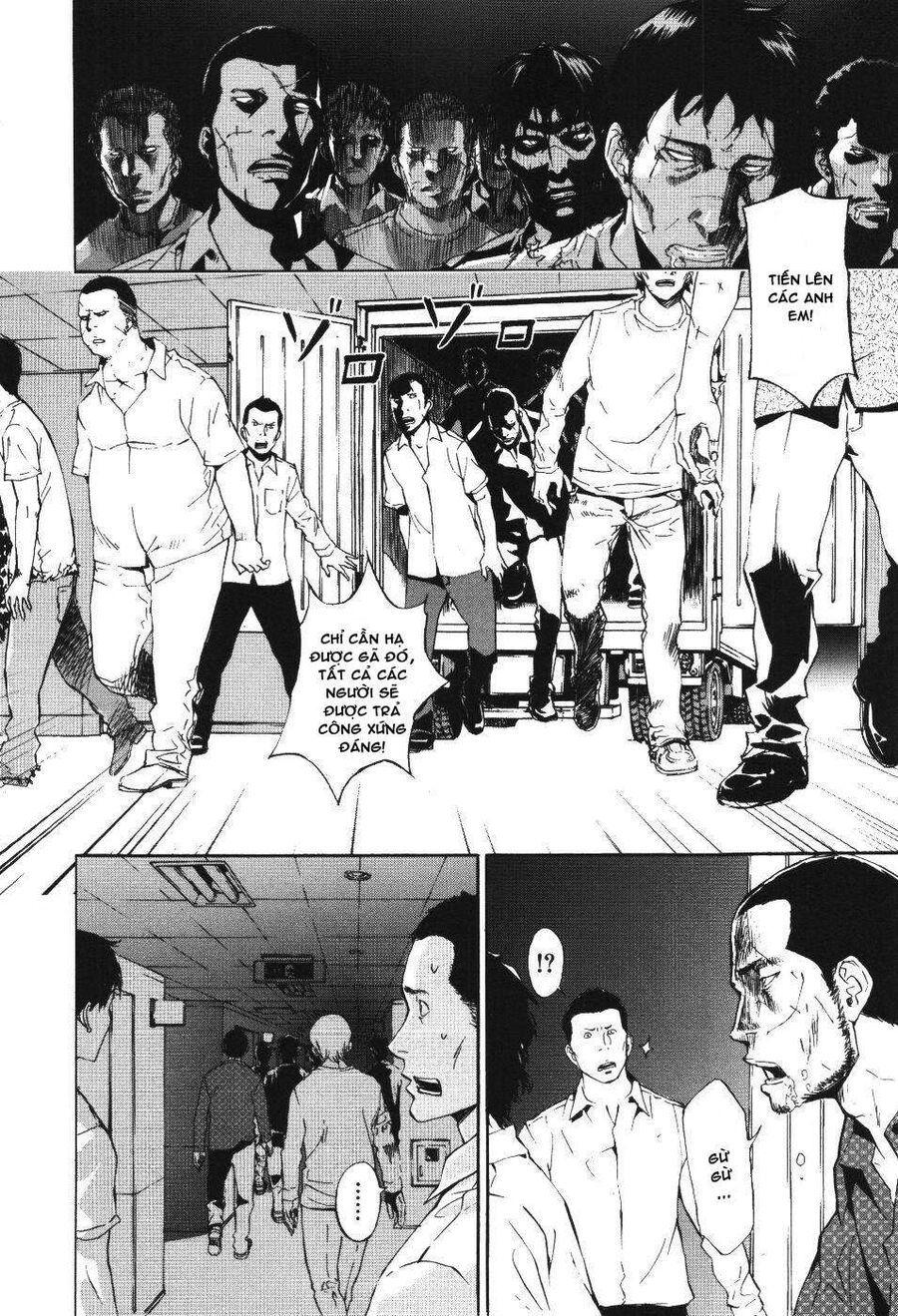 page_15