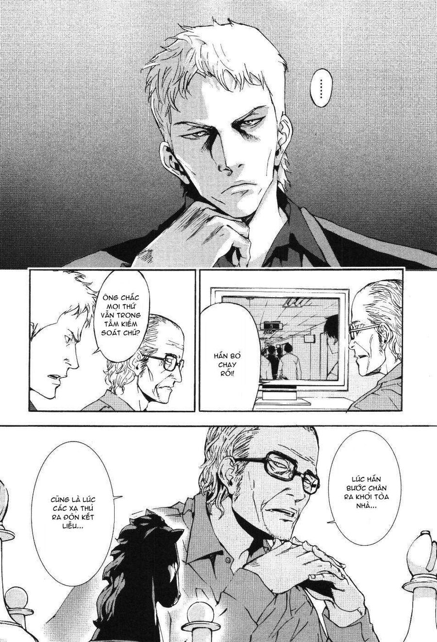page_17
