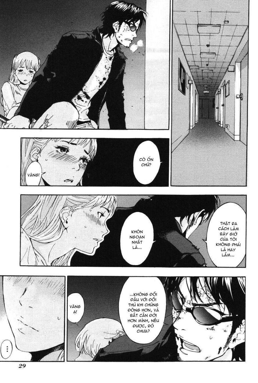 page_11